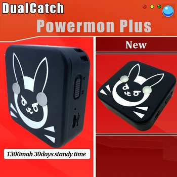 2020 Powermon Plus DualCatch Для Устройства Powermon Go Beyond Bluetooth Браслет игрушки с перезаряжаемой батареей 1300 мАч Роскошная Сумка