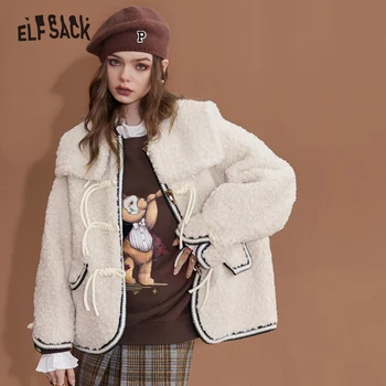 ELFSACK Белые пушистые хлопчатобумажные пальто женские 2022 Осень/зима Теплая верхняя одежда