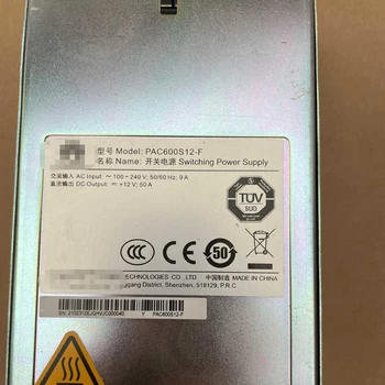 PAC600S12-F для модуля питания серверного коммутатора Huawei