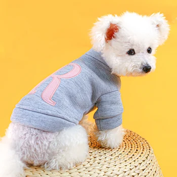 PETCIRCLE Одежда для собак Толстовка с буквой R, толстовка с капюшоном, подходящая для маленькой собачки, щенка, кошки, Весенне-осенний милый костюм для домашних животных, одежда для домашних животных, пальто