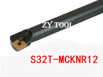 S32T-MCKNR12, внутренний токарный инструмент на 75 градусов, Расточная планка для токарного станка, Токарный инструмент с ЧПУ, Токарный станок с ЧПУ