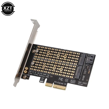 Адаптер PCIE для M2 /M.2 SSD SATA M.2 PCIE Адаптер NVME /M2 PCIE Адаптер SSD M2 Для PCI-E карты M Key + B Key