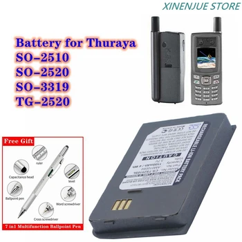 Аккумулятор спутникового телефона CS 3,7 В/1100 мАч AM010084, AM000717 для Thuraya SO2510, SO2520, SO3319, SO-2510, SO-2520, SO-3319