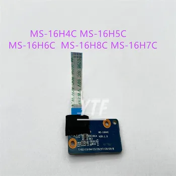 Для MSI GS60 WS60 Коммутационная плата MS-16H2C MS-16H3C MS-16H4C MS-16H5C MS-16H6C MS-16H8C MS-16H7C Тест 100% В порядке