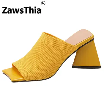 Желтые черные Летние модные женские тапочки 2022 года, Вязаная эластичная акриловая ткань с открытым носком, женские босоножки-слайды на массивных высоких каблуках