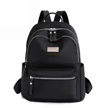 Женская школьная сумка для книг, рюкзак большой емкости, дорожный рюкзак, компьютерный рюкзак для колледжа, бизнес на открытом воздухе, Прямая поставка