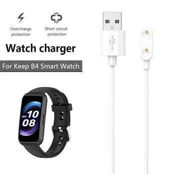 Зарядное устройство для умных часов, USB-кабель для зарядки Huawei Watch Fit 2 / Новинка / Mini Band 7/6 Pro Band6 Honor ES Smartband Fit2 Аксессуары