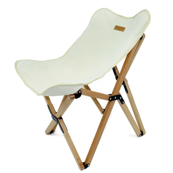 Кресло для пляжных путешествий, походный стул Ourdoor, высокий стул для рыбалки, туристический стул с сумкой для хранения