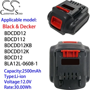 Литий-ионный аккумулятор Cameron Sino 2500 мАч 12,0 В для Black & Decker BDCD12, BDCD112, BDCDD12KB, BDCDD12K, BDCD12, 2L-0608-1