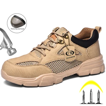 Мужская безопасная рабочая обувь со стальным носком, защитная обувь, Кевларовые дышащие рабочие кроссовки, легкие защитные ботинки 