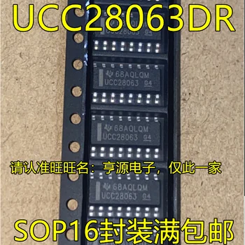 Новая и оригинальная микросхема UCC28063 с интегральной схемой IC, микросхемы UCC28063DR SOP16, микросхема управления питанием, 28063