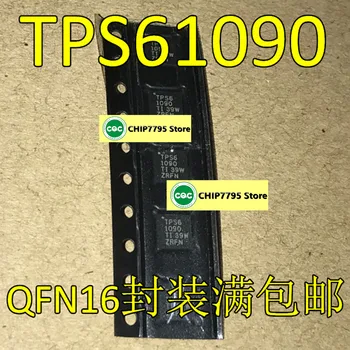 Новая импортная микросхема TPS61090RSAR TPS61090 QFN16 VQFN16 switch regulator IC