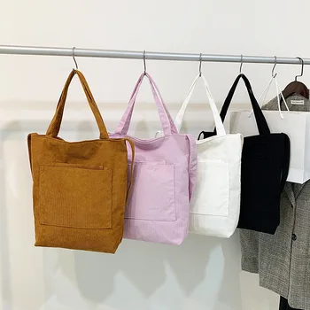 Новые Женские вельветовые сумки для покупок через плечо, многоразовые Повседневные дорожные сумки 2022, женская сумка, однотонные сумки большой емкости
