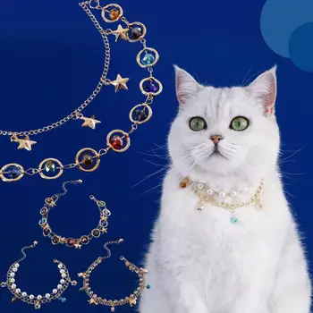 Ожерелье для домашних животных Стильный регулируемый ошейник для кошек Изящные украшения из искусственного жемчуга и страз, кольцо для шеи собаки, украшения для домашних животных