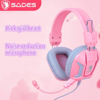 Проводная игровая гарнитура Sades G3 розового цвета с микрофоном для стереомузыкального интернет-кафе, игровая компьютерная гарнитура