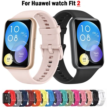 Силиконовые ремешки для смарт-часов Huawei Watch Fit 2 Fit2, ремешки на запястье, браслет-петля, заменяющий водонепроницаемый ремень, защищающий от пота Correa