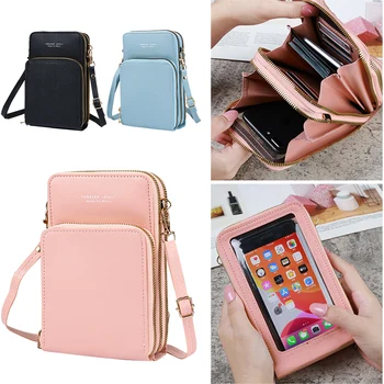 Сумка через плечо для мобильного телефона, модный держатель для карт для ежедневного использования, маленькая летняя сумка через плечо для женщин, кошелек
