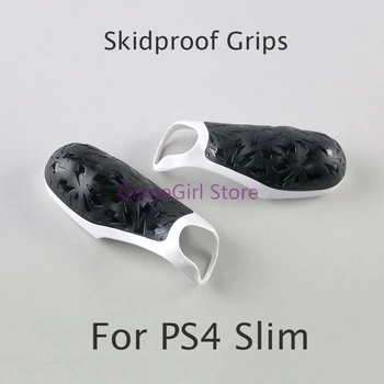 1 комплект профессиональных противоскользящих ручек, противоскользящая задняя крышка, защитный чехол для контроллера PS4 Playstation 4 Slim