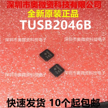 1 шт./лот Оригинальный Новый TUSB2046BVFR TUSB2046B QFP-32 USB