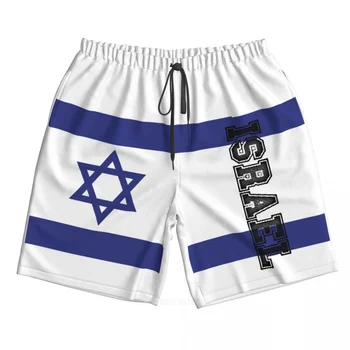 2023 Летний полиэстер, Флаг страны Израиль, мужские пляжные шорты с 3D-принтом, Летние брюки для бега с карманами