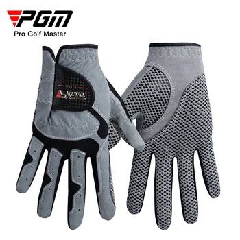 2023 Новые мужские перчатки для гольфа PGM с противоскользящими частицами, прочные перчатки для гольфа из микрофибры, удобные и дышащие