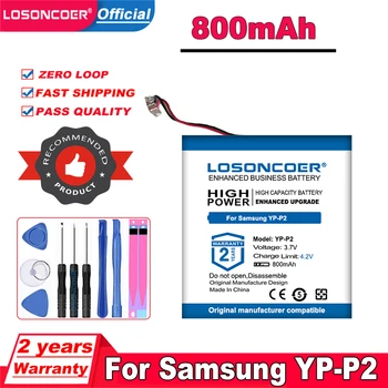 800 мАч Батарея Для Samsung YP-P2 YP-P2H YP-Q1 YP-Q2 YP-U2 YP-U6 YP-K3 YP-Z5 YP-Q3 Плеер YP P2 Q1 Q2 U2 U6 K3 Z5 Q3 Батарея