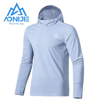 AONIJIE FM5171 Мужская быстросохнущая рубашка для бега с длинными рукавами и капюшоном, Дышащие солнцезащитные футболки для ежедневных занятий спортом