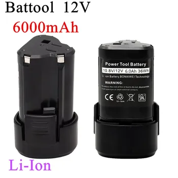 Battool 12v заменит литий-ионный аккумулятор для rockwell for worx wa3503 wu151 w127 wu128 wx280 wx521 wu679 wx677 wx3827 инструментальный аккумулятор