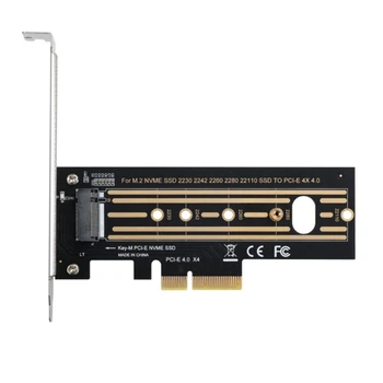 PCIE X4 Карта-Адаптер NVMe SSD для PCIe x4 X8 X16 Слот Для Жесткого Диска Расширения SSD Прямая Поставка