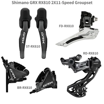 Shimano GRX RX810 Рычаг переключения передач + Тормоз + Передний Переключатель + Задний Переключатель скоростей 2x11 Набор велосипедных групп Набор велосипедных Групп
