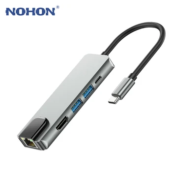 USB C Док-станция для Ноутбука USB 3,0 HDMI RJ45 Gigabit PD Fealushon для MacBook Samsung S22 S21 Xiaomi mi 12 Type C Док-станция USB-КОНЦЕНТРАТОР