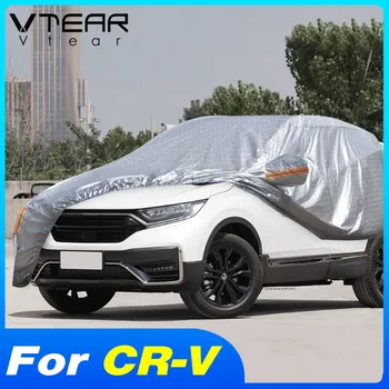 Vtear Автомобильный Чехол Открытый Водонепроницаемый Защита От Солнца, Дождя, Снега Автомобильный Зонт Против грязной Одежды Запчасти Для Honda CR-V CRV 2012-2021