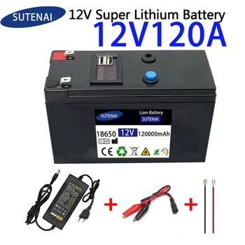 Аккумулятор 12V 120Ah 18650 литиевая аккумуляторная батарея Аккумуляторная батарея для электромобиля на солнечной энергии + зарядное устройство 12.6v3A