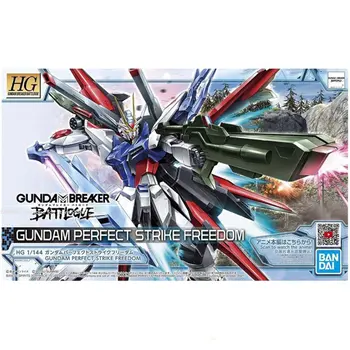 В наличии BANDAI Gundam Breaker Battlogue 03 Gundam Perfect Strike Freedom HG 1/144 Модельный комплект Модельные игрушки в подарок