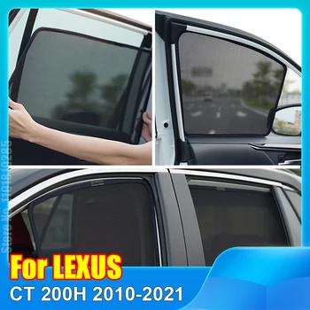 Для Lexus CT 2010-2021 200H 200 CT200H Магнитный Солнцезащитный Козырек На Окно Автомобиля Переднее Лобовое Стекло Задняя Боковая Шторка Солнцезащитный Козырек