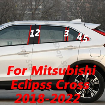 Для Mitsubishi Eclipse Cross 2018-2022 Автомобильная Дверь Центральное Окно Отделка Средней Колонны Яркой Полосой PC B C Украшение Крышки Стойки