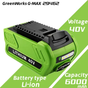 Замена Литиевой Батареи 6.0Ah 40V 29472 для Литий-ионного аккумулятора GreenWorks 40V G-MAX 29462 2901319 Электроинструменты 24282 24252 21332