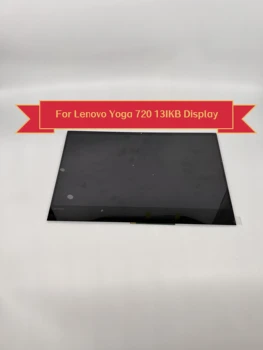 Йога 720 13IKB ЖК-экран 5D10M42877 5D10N2429a0 13,3-Дюймовый Ноутбук ThinkPad Сменный Экран Для Lenovo Yoga 720 13IKB Дисплей