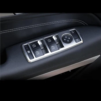 Кнопка подъема внутренних стекол автомобиля, Декоративная Рамка для крышки, наклейки, Аксессуары для Mercedes Benz E Class Coupe W207 C207