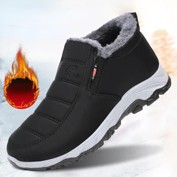 Кожаные водонепроницаемые мужские хлопчатобумажные ботинки, зимние утепленные мужские зимние ботинки Old Beijing, флисовые теплые мужские ботинки