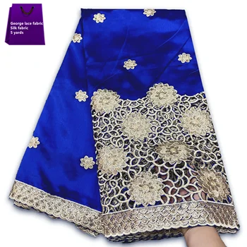 Кружевная ткань George длиной 5 ярдов, африканская шелковая кружевная ткань с вышивкой, французские кружевные ткани с ручной обработкой сетки для свадебной вечеринки