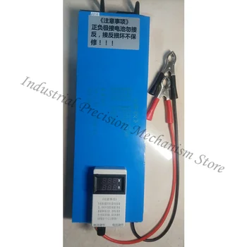 Литий-железо-фосфатное зарядное устройство для вилочного погрузчика 18V-29.4V 50A, регулируемое напряжение и ток, входное напряжение: AC100V-250V