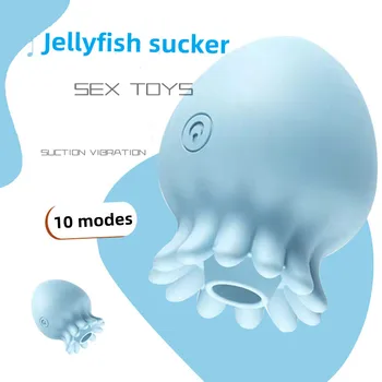 Магнитная зарядная присоска в форме медузы с 10 режимами сосания соска, клитора, точки G, оральный вибратор, мягкая силиконовая женская секс-игрушка