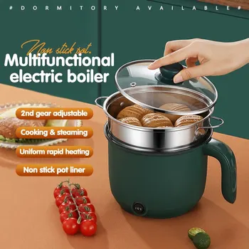 Мини-кастрюля для домашней готовки емкостью 1,5 л, Многофункциональная рисоварка, Антипригарная сковорода, безопасный материал, Кастрюля для питья, Утилита Electrice