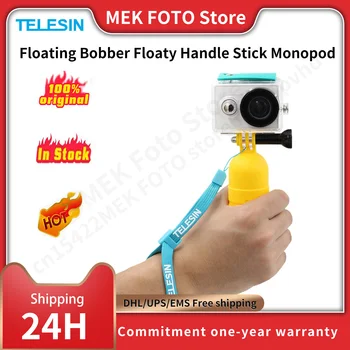 Монопод с Плавающей ручкой TELESIN Floating Bobber для GoPro Hero 10 9 8 7 6 5 4 DJI OSMO Action SJ4000 SJ5000 Для Xiaomi Yi 4K