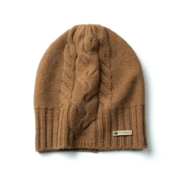 Найзаига, 100 кашемировая вязаная шапка унисекс, женская однотонная шапка, зимние мужские кепки, ASKM45