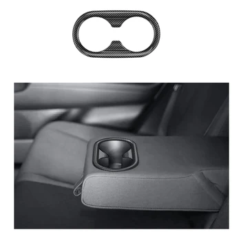 Накладка держателя стакана воды для заднего сиденья автомобиля Накладка держателя стакана воды для заднего сиденья Hyundai IONIQ 6 2022 2023