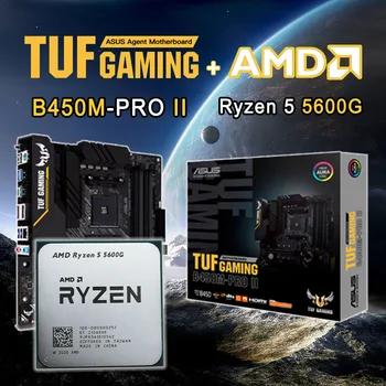 НОВАЯ Материнская плата ASUS TUF GAMING B450M PRO Ⅱ + процессор AMD Ryzen 5 5600G R5 5600G с разъемом AM4 без кулера