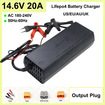 НОВОЕ зарядное устройство 4S 14,6 V 20A LiFePO4 Зарядное устройство 12,8 V Lifepo4 с аккумулятором От AC180-240V US/EU/AU/UK Plug 20A Smart Power Charger