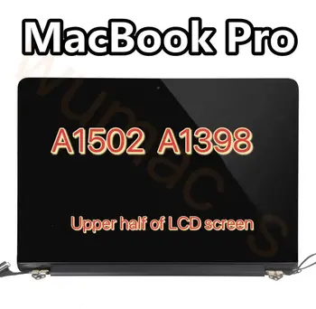 Новый комплект жидкокристаллических дисплеев A1502A1398 для Macbook Pro 201320142015